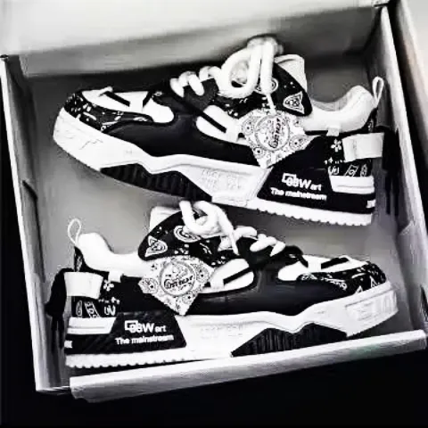 Basket originale